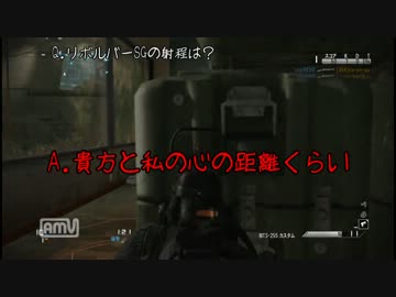 【CoD:G】背後に気を付けろ・・・part3【ゆっくり実況】