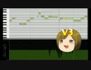 あたりめいこV3（ショート）試用版MEIKO V3 POWER