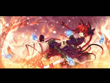 東方Vocal AXEL.K Dancing in the fire (廃獄ララバイ×死体旅行)