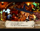 魔女と百騎兵 その３【字幕プレイ動画】