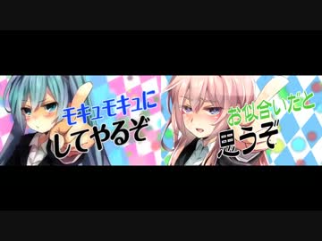 【比較動画】 ろりこんでよかった～ vs ろりこんはだめだよ～