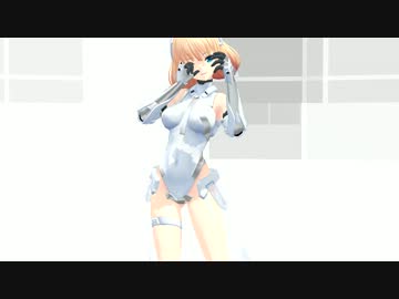 イケないLipStick　アンジェラ(楽園追放)