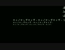 サイバーサンダーサイダー【テストPV】