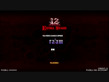 beatmaniaIIDX 21 SPADA ra'am(DPA)※FAILED