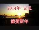 コンバヤシのGHOSTS死んだら即終了その5戦