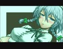 【フラワリングナイト】華時計 ~Flowering Dial~【東方自作アレンジ】