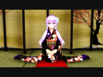 結月ひめはじめ