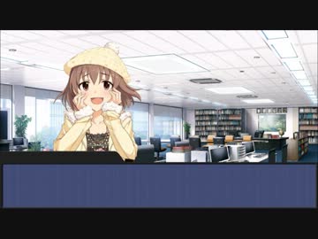 日菜子と芽衣子の妄想☆旅行★【Novelsm@ster】