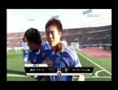 2014年元日 サッカー天皇杯決勝前半