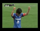 2014年元日 サッカー天皇杯決勝後半