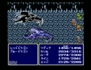 昔から積んでいたゲームを実況プレイPart50【PS版 FINAL FANTASY Ⅳ】