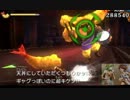 【実況】新・光神話 パルテナの鏡でたわむれる　part9　【9章後編】