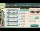 【コメントのみで攻略】中堅提督航海日誌！ゴールドラッシュ編119