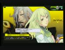 「ボーダーブレイク」蜘蛛の戦闘記録（その22）