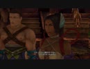 【FF10HD】優樹のファイナルファンタジーⅩ HDを実況プレイpart8