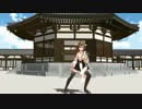[ MikuMikuDance ] 千本桜 『初音ミク』 2