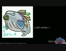 【LoV3】平均順位4位の全国対戦動画22＠わだつみ【オリハルA】
