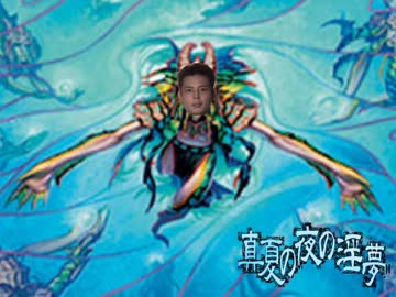 フォーマットレイプ！　ＭＴＧ狂と化した先輩！第二章.Unglued＆Unhinged