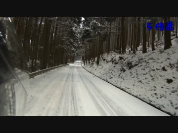 クロスカブで生石高原へ