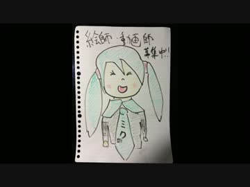 【新年】　お正月　【オリジナル】