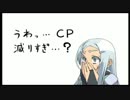 【S2】ぴろっちが送るボーダーブレイク‐リハビリ02日目【高層サイトA】