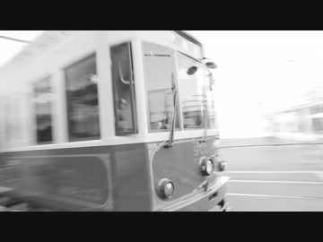 東京散歩－都電荒川線－