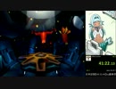 クラッシュバンディクー2・any%RTA【48分55秒48】part3