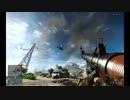 [BF4]RPG-7だって対空できるもん！3発目”上 ”[PC]