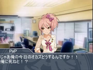 しぶりんは思春期　四十三発目