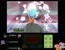 【ポケモンXY】戦え！美しき乙女たちX　パート１【ゆっくり実況】