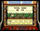 【バグ動画】俺のGBドンキーコングがジョルノにやられた様です