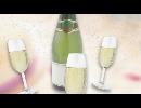 Happy New Year 2014 - BV4B