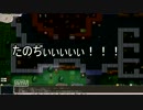 elonaゆっくり実況プレイ！Part19