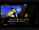 完全に詰んでいながらも【ゼルダの伝説】実況してみた~part7~