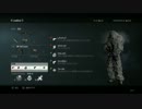 【ＣＯＤ：Ｇ】黒龍が描く戦場日記「使えば使うほど強くなる武器」