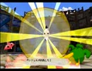 【ラクガキ王国】　ラクガキの世界へ現実逃避 Part.5　【実況】