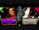 2013/12/28梅島ファンタジーBBCP大会後フリプ動画(5)