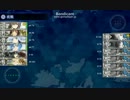 【艦これ】 期間限定 霧の艦隊 艦隊決戦！ 中部太平洋海域