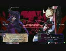 【UNIE】12月31日天神ハイテクランド野試合part1