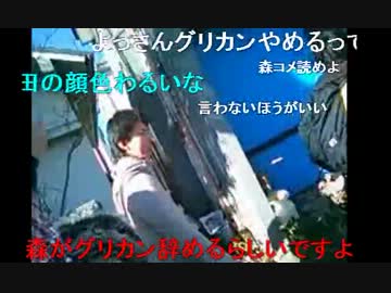 20140102 暗黒放送Q　地獄の極寒４８時間ウォーキング　ラスト枠(43)
