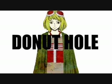 ドーナツホール歌ってみた【３】
