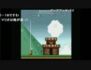 義人さんと部長のGTA5 その23