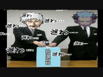 【ポケモンXY実況】718匹の中から抽選でひいた６匹でPTを組んでみた #2