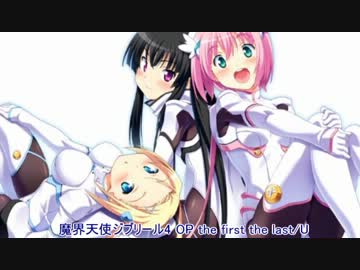 ［作業用］私的良曲エロゲソング集［BGM］Vol.17
