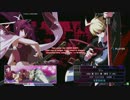 【UNIE】12月31日天神ハイテクランド野試合part3
