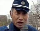 桂田智司