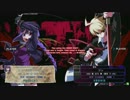 【UNIE】12月31日天神ハイテクランド野試合part4