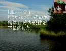 東方　文字で幻想入り（えいと）