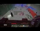 【minecraft】噂のスカイブロックらしいです3【後編】