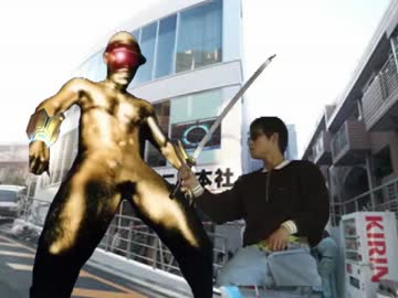 試作品・サイクロップスKMR vs ホモの兄ちゃん.新BB素材+使用例